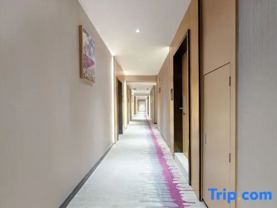 Lavande Hotel (Chongqing Jiefangbei Center Pedestrian Street)