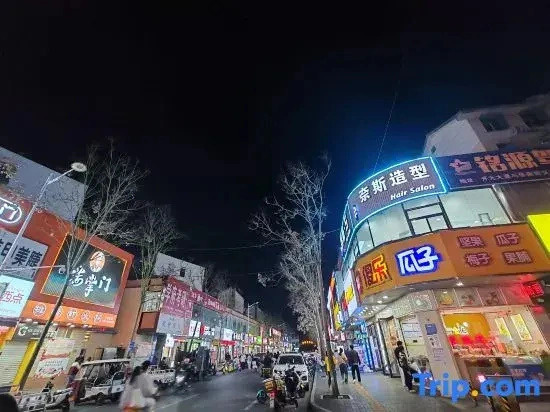 Qiyang Homestay