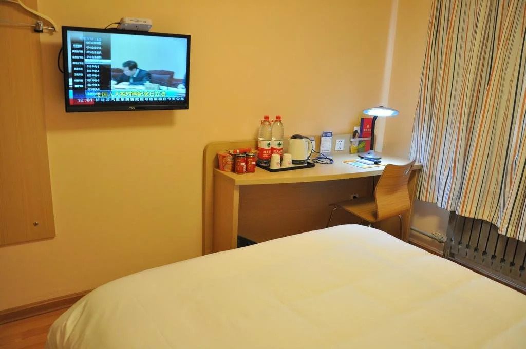 Jiayi Hotel
