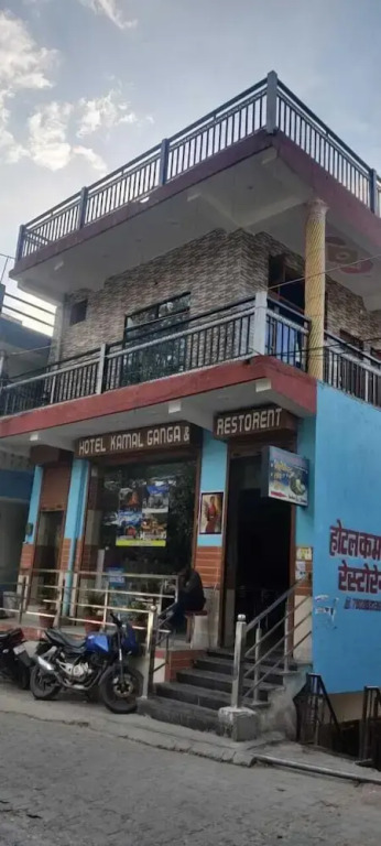 Hotel Kamal Ganga & Restaurant