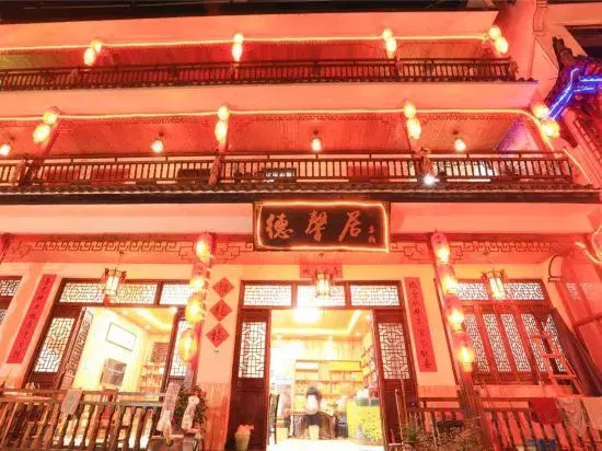 Wuyuan Dexinju Inn