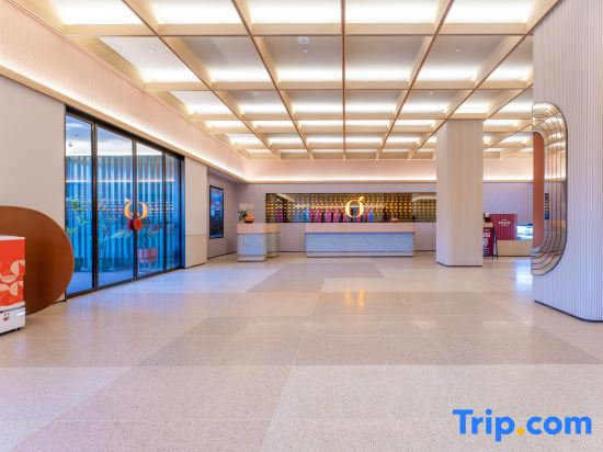 Orange Hotel (Wenzhou The MixC)