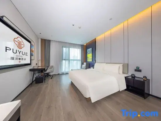 Lanzhou Puyue S Hotel