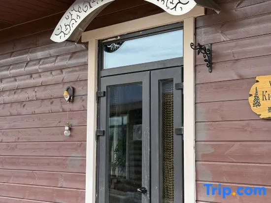 Kirov Forest Cabin Manor