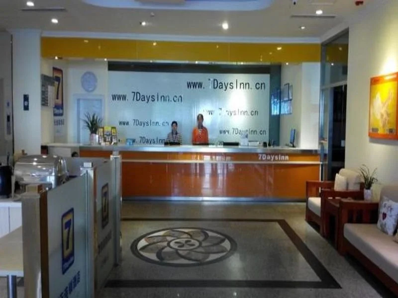7 Days Inn Pingdu Qingdao Road