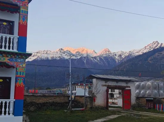Nyingchi Lulangzhuo Family Hotel