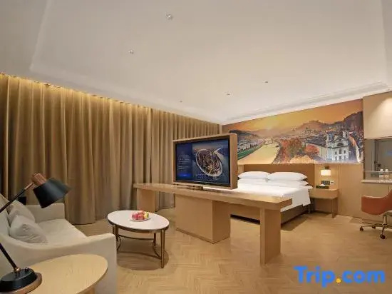Vienna Hotel (Ganzi Gesar Wangcheng 317 National Road Chuanzang Road Branch)