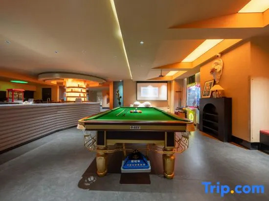 Xiangyu·ALOHA E-sports Art Hotel
