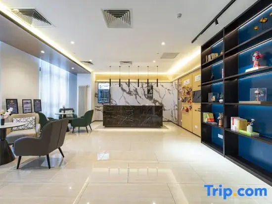 RuJia YiJuHotel(Beijing New National Exhibition Center & Capital Airport Branchl)