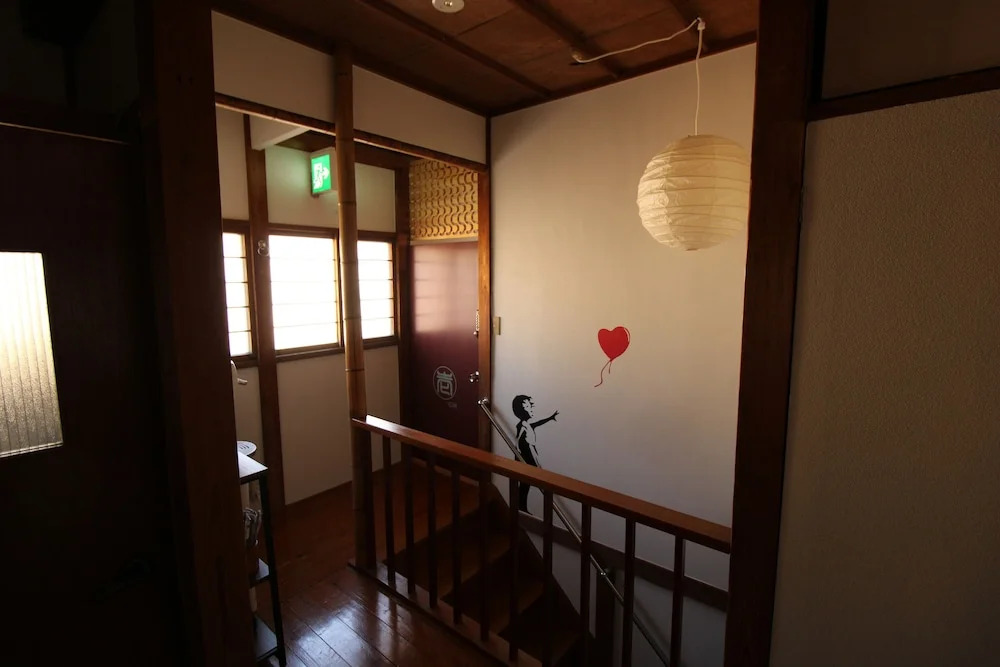 Hakonowa Hot spring inn
