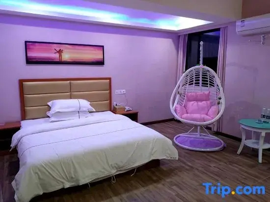 Haotai Chain Hotel (Shuyang Dongda Road Branch)