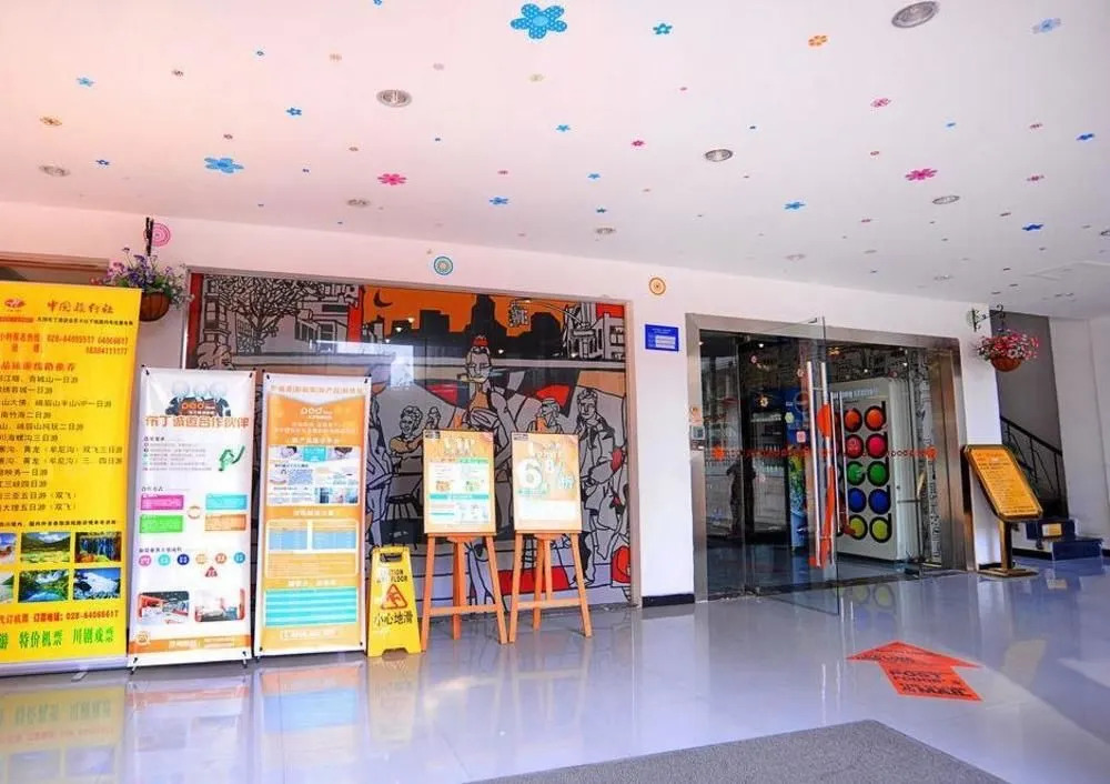 Chengdu Pod Inn Fuqin