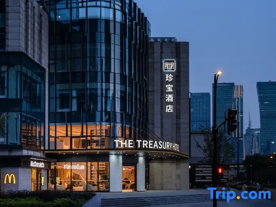 Shanghai Bund Riverside Treasury Hotel