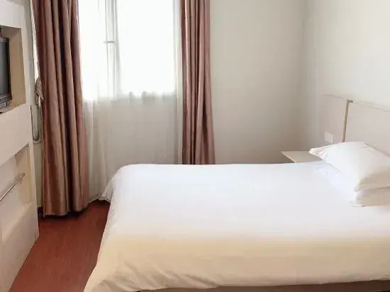 Su Shi Hotel (Shanghai Bund Nanjing East Road Subway Station)