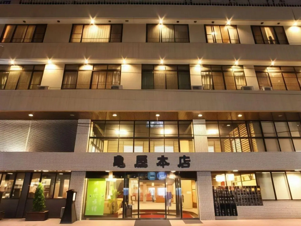 Kameya Honten