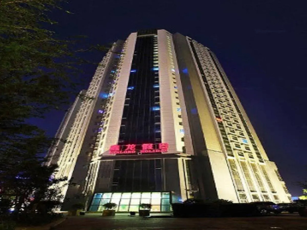 Qingdao Xinlong Holiday Apartment