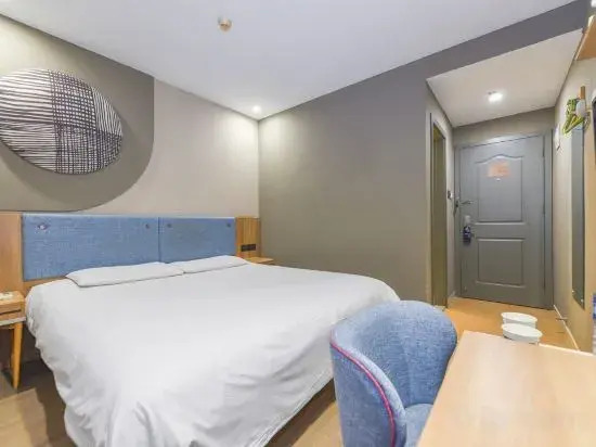 Home Inn·Neo (Shanghai International Tourism Resort Chuansha Metro Station Branch)