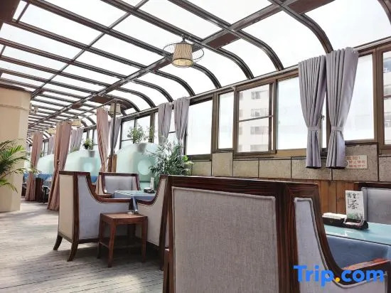 Yu Huang Hotel