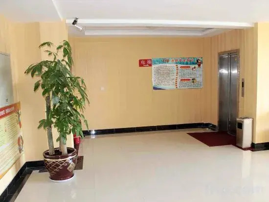 Jinhuihan Business Hotel, Shenyang