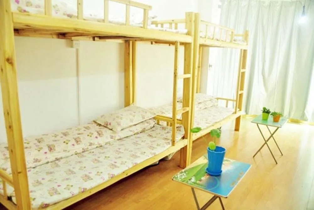 Guangzhou Pinyan Youth Hostel