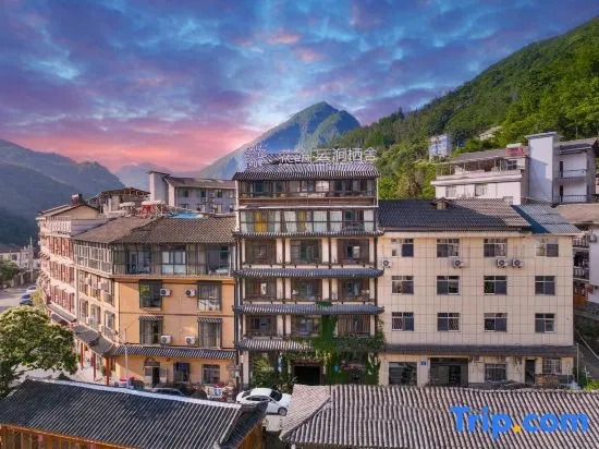 Floral Hotel· Shennongjia Yunjian Qishe hotel (Muyu Branch)