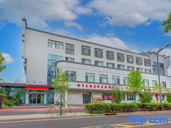 M · Anlan Hotel