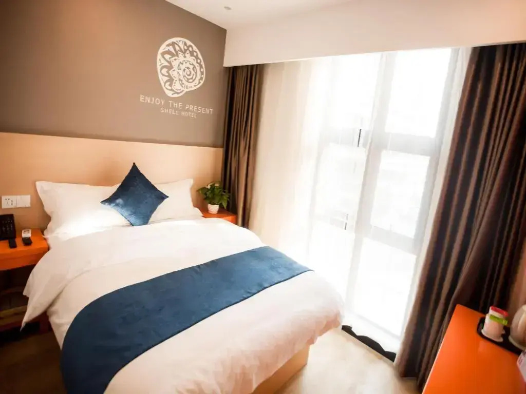 Shell Hotel Shanghai Baoshan District Shuichan Road Huayuan City