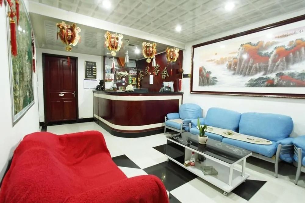 Bin Mao Hotel- Dalian