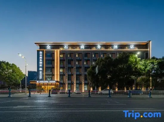 Jingyang Jinshi Business Hotel
