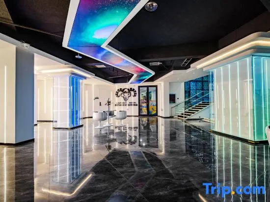 Nanyang Qiangliyang Business Electro-sports Hotel