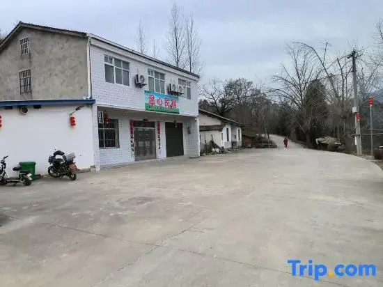 WenXinMinSu