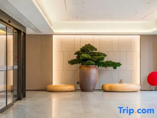 JI Hotel (Qufu's Temple and Cemetery of Confucius and Kong Family Mansion, Confucius Temple)
