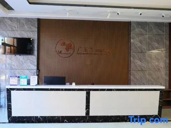 Khorgas Guangyulan Business Hotel
