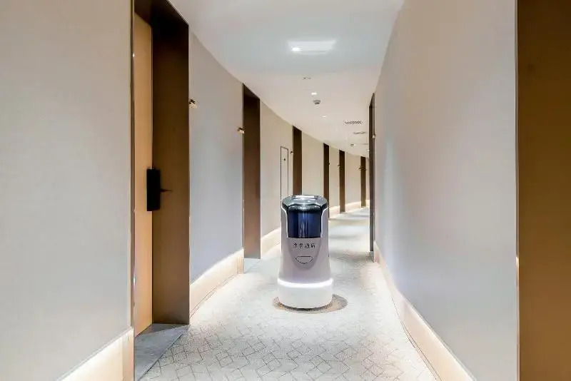 Shanghai Peoples SquareJI Hotel