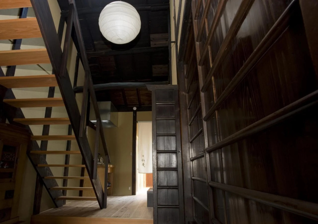Kyoto Machiya SHOUAN