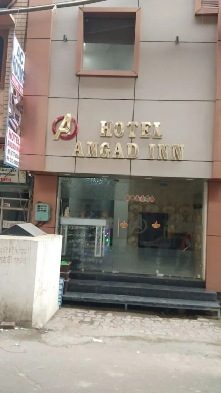 Hotel O by OYO Angad Regency