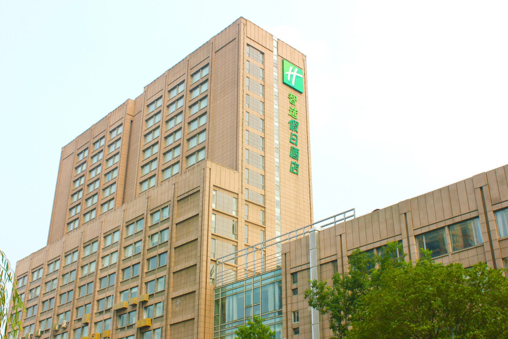 Holiday Inn Express Changshu