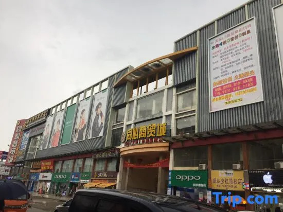 Shunfenglou Hostel