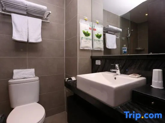 Carnival CEO Hotel (Chengdu Tianfu 3rd Street Funian Square)