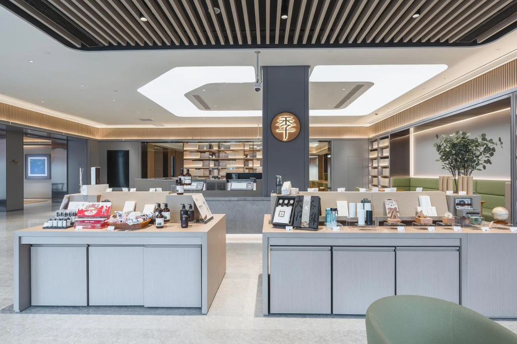 Ji Hotel Shanghai University Hutai Road