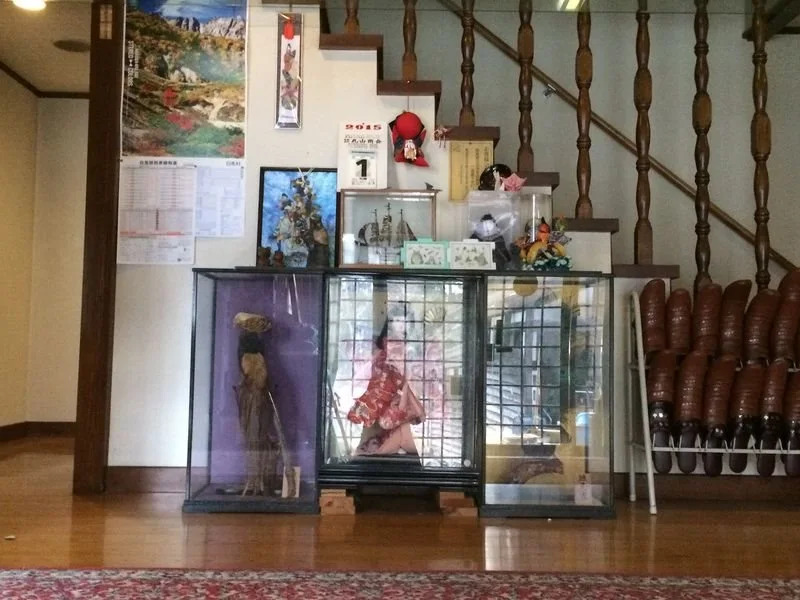 Lodge Nakamine