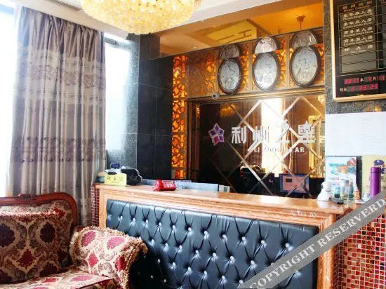 Lizhou Star Business Hotel