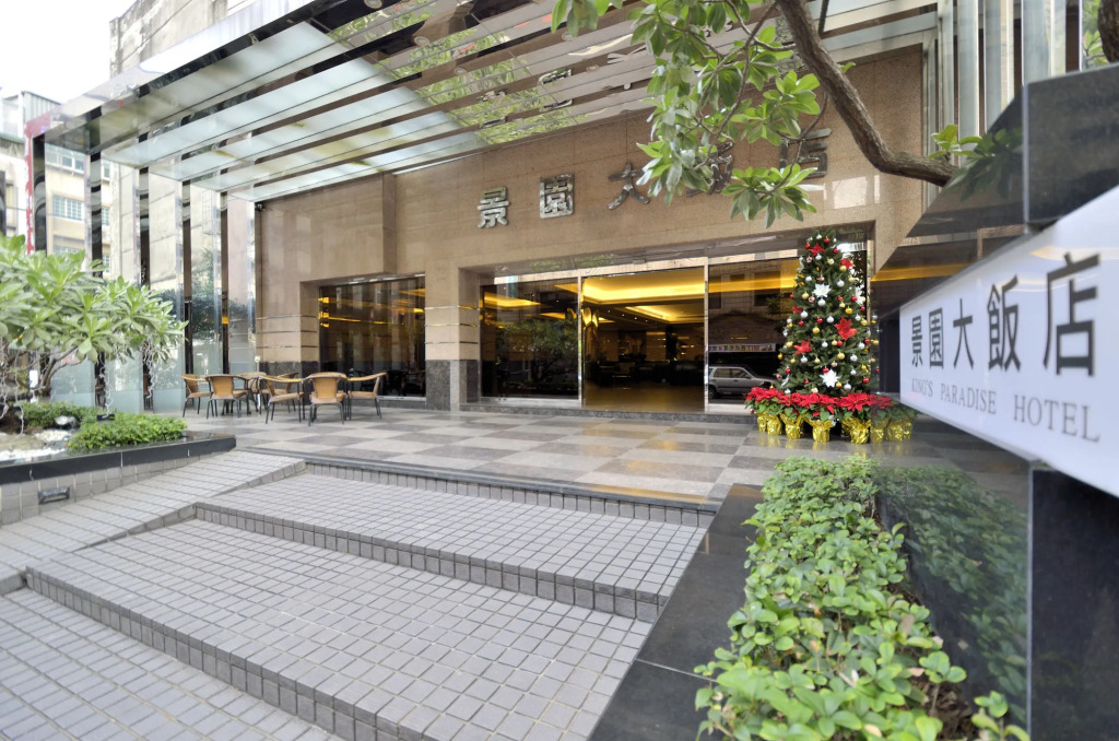 Hi-YES HOTEL TAOYUAN