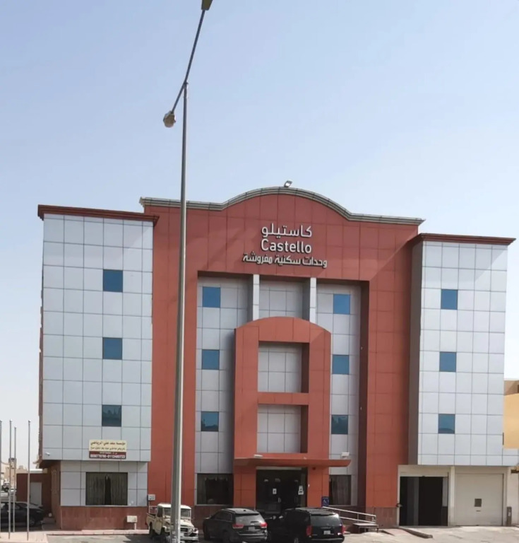 Castello Suites