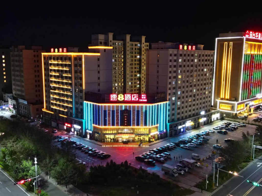 Super 8 by Wyndham Qitai Tuan Jie Nan Lu