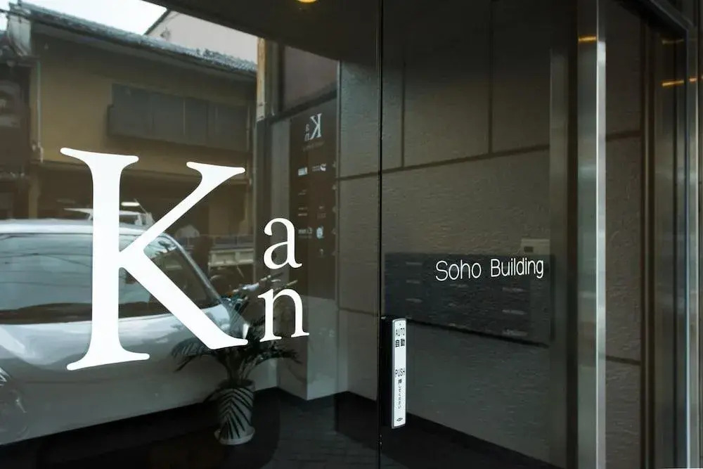 Soho Building K-An 4F