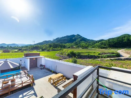Beijing Youkeshanyuan Homestay