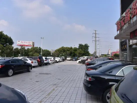 Kaiyuan Business Hotel Luoyang Sanyanju