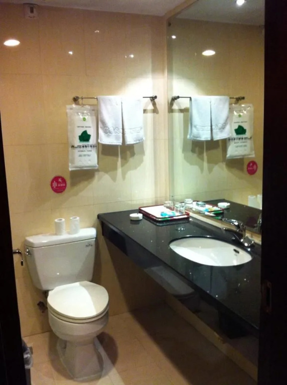 Jinxiu Tiandi Hotel