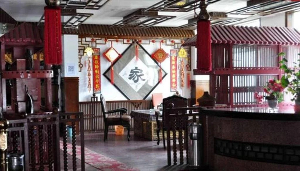 Nyingchi Jiazhou Hotel